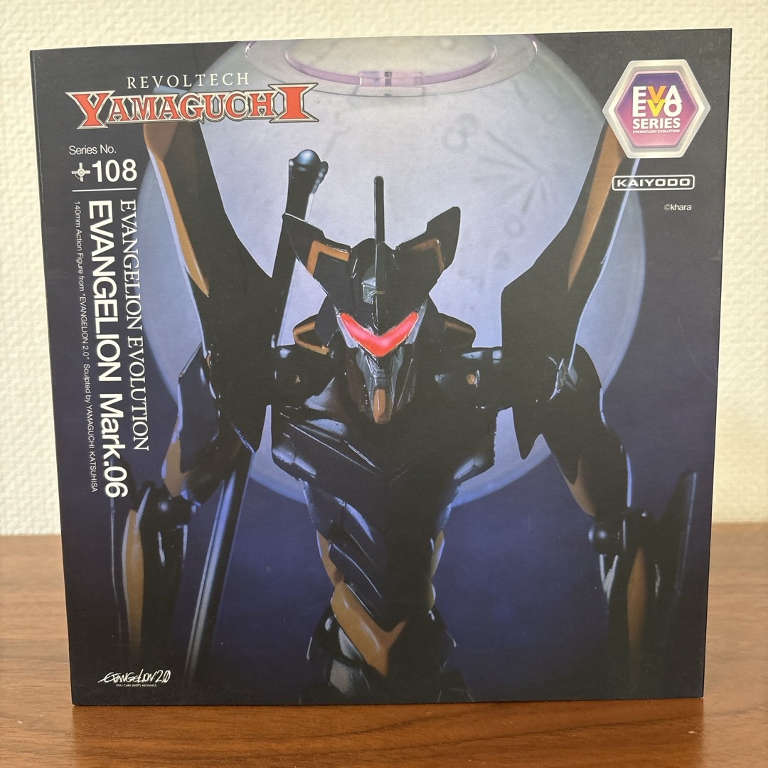 ネクストン リセ 夏のてんこ盛りパックRe: ブースター 5BOX ネクストン