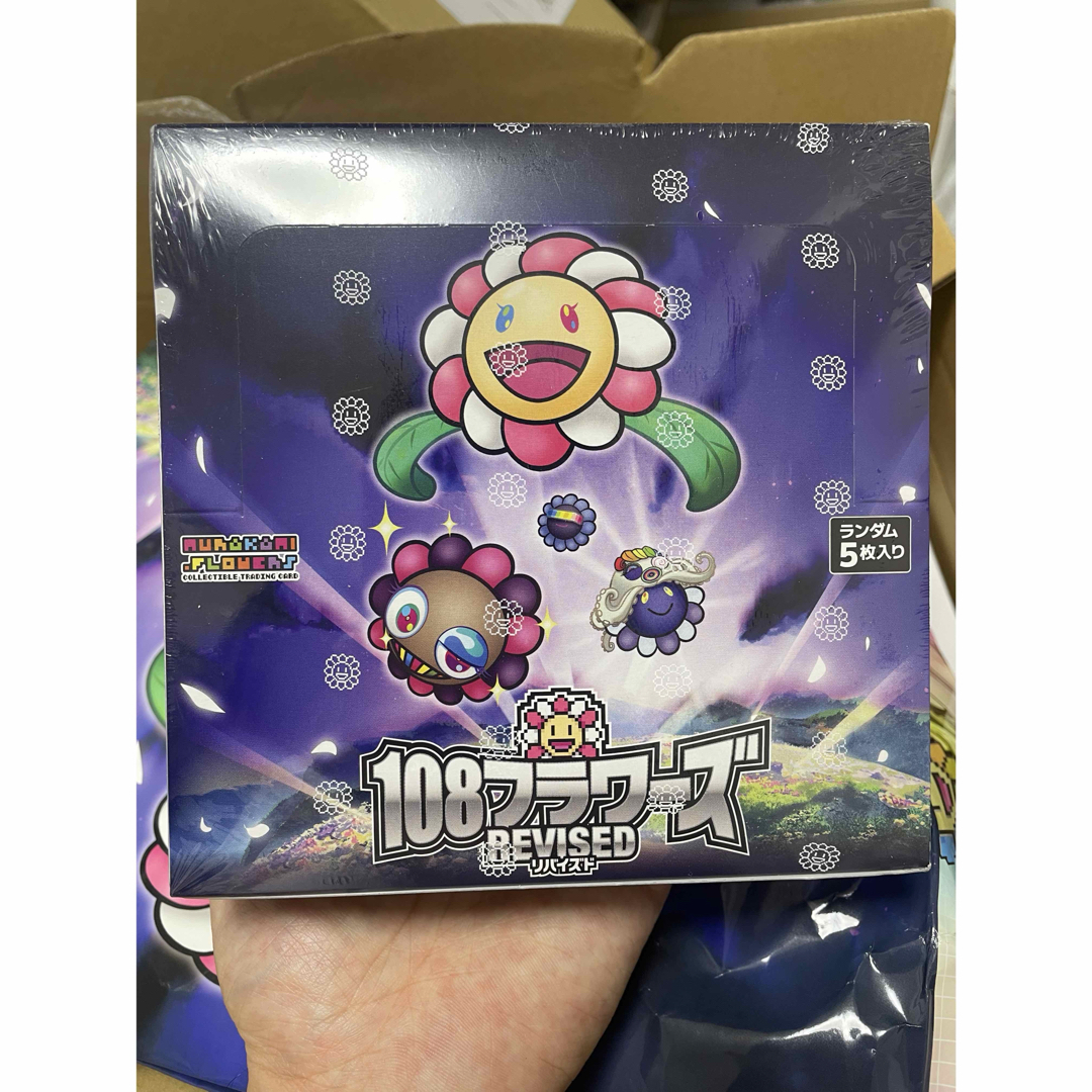 村上隆 108 フラワーズ revised リバイスド 4box Amazon.co.jp: 村上隆