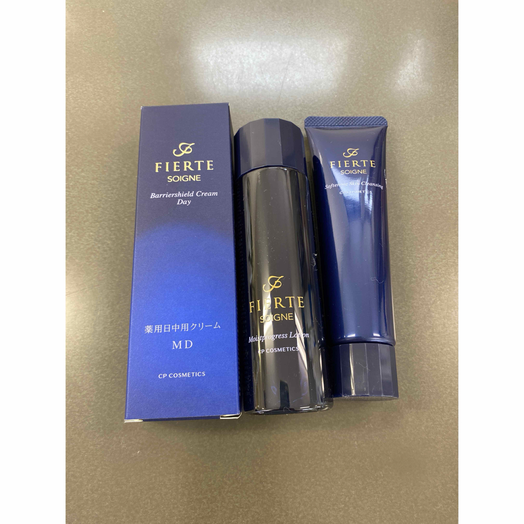 CPコスメティクス ソワーニュ フィエルテ エイジデュアルリンク