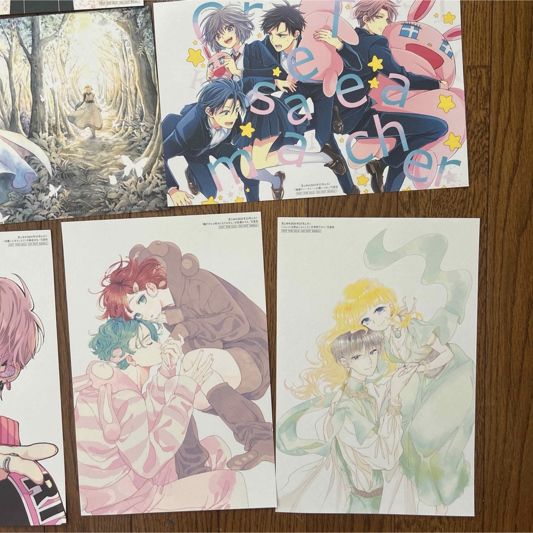 白泉社 - 花とゆめ 複製原画セット 16枚 B5サイズの通販 by Mariko's