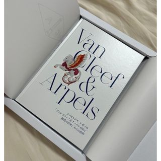 Van Cleef & Arpels（本）のフリマアイテム一覧