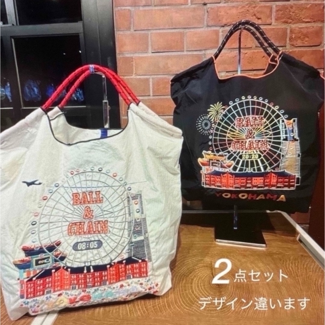 Ball&Chain 横浜赤レンガ倉庫 限定 エコバッグ Mサイズ 2点セットの