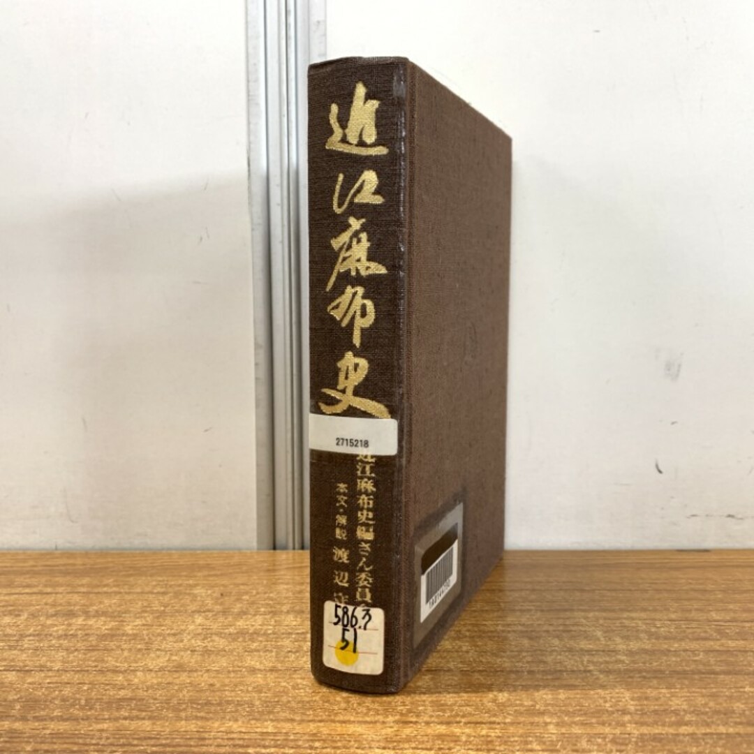 ビジネス最強の法則 : プリンセス天功の夢とキャリアを必ず実現させる