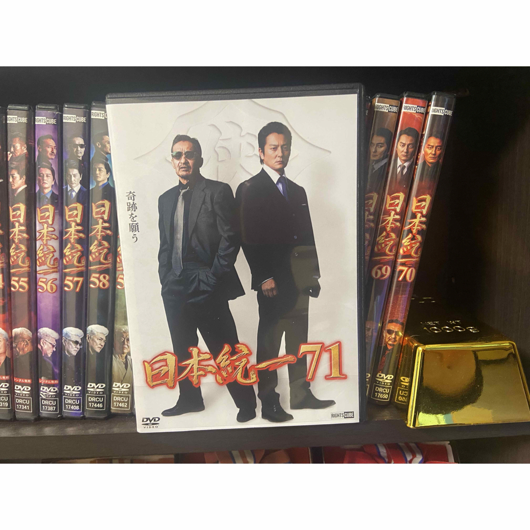 全巻セットDVD▽カンテク 運命の愛(16枚セット)第1話～第32