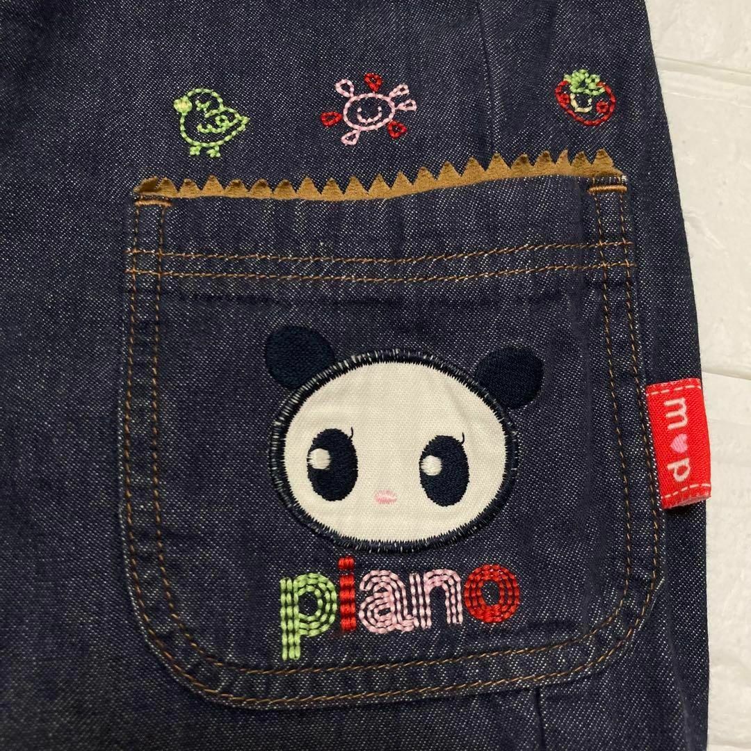 mezzo piano - メゾピアノ 80 ショートパンツ ズボン キュロット 平成