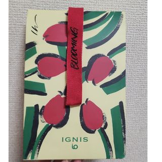 IGNIS - イグニスイオ新品未開封詰め合わせトーンアップボディミルク
