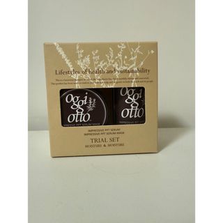 oggi otto - オッジィオット シャンプー、マスクの通販 by sak