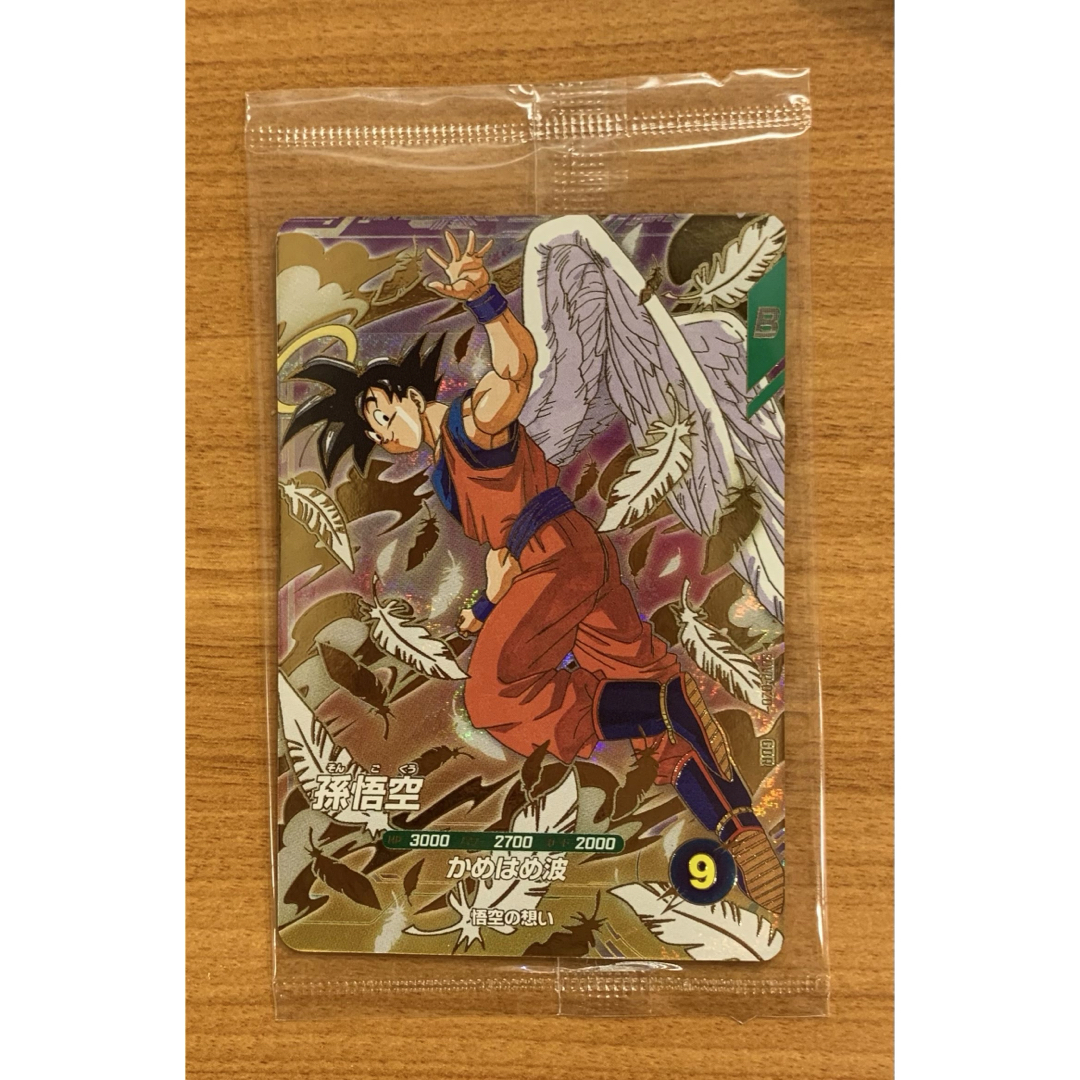 スーパーダイバーズGDR10枚【天使悟空】他 スーパーダイバーズGDR10枚