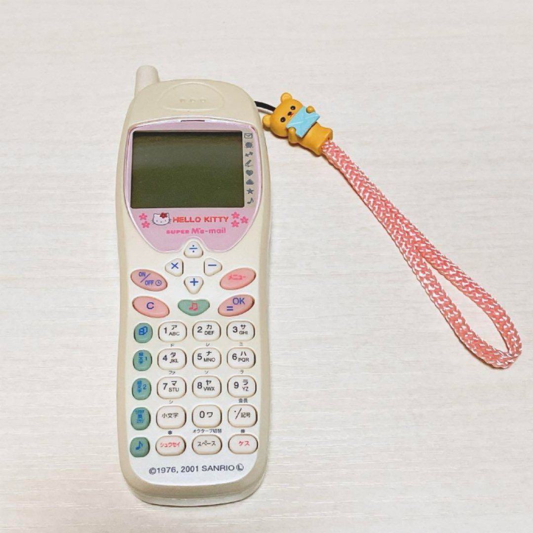 ハローキティ - ハローキティの携帯 スーパーミメル SUPER M'e-mail