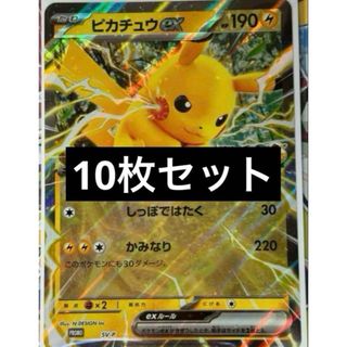 mtg ネザーゴイフ (拡張) 日 4枚 ネザーゴイフ 拡張 4枚セット 日本語