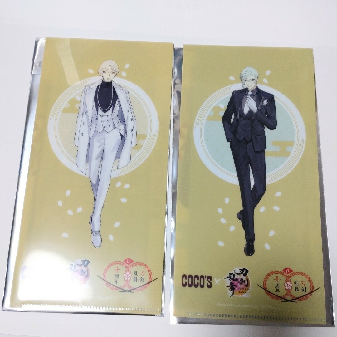 ココス 刀剣乱舞 コラボ マルチファイル 髭切 膝丸 源氏兄弟 祝装の