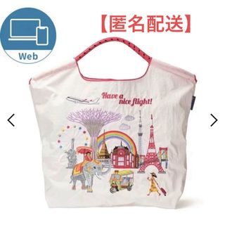 JAL(日本航空)のフリマアイテム一覧