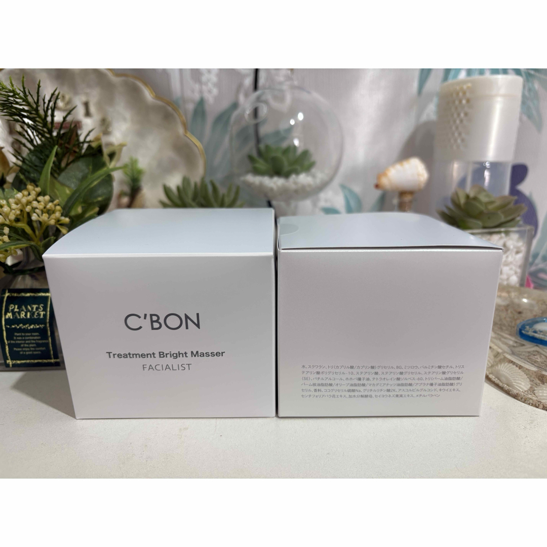 シーボン フェイシャリスト トリートメントブライトマセの通販 by みい