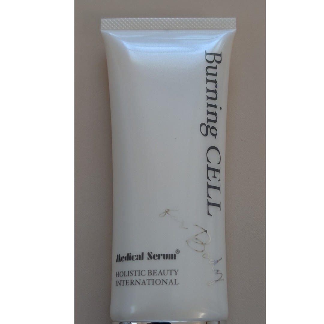 hbi メディカルセラム バーニングセル 2本セット 日本直販総本社