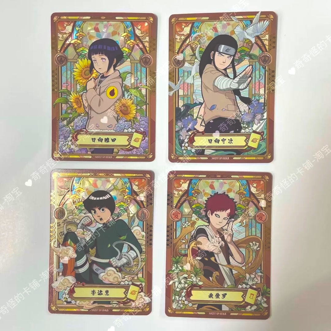 ナルト疾風伝 NARUTO 海外限定 正規品 キラカード 我愛羅の通販 by 全