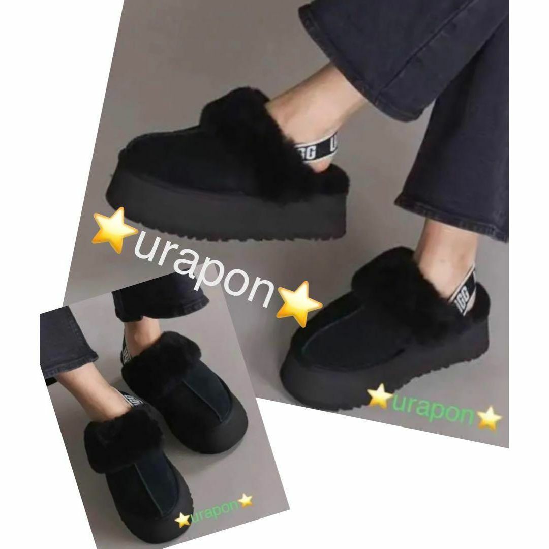 UGG - 国内正規品✨入手困難✨④美品✨23✨UGG✨FUNKETTE✨ファン