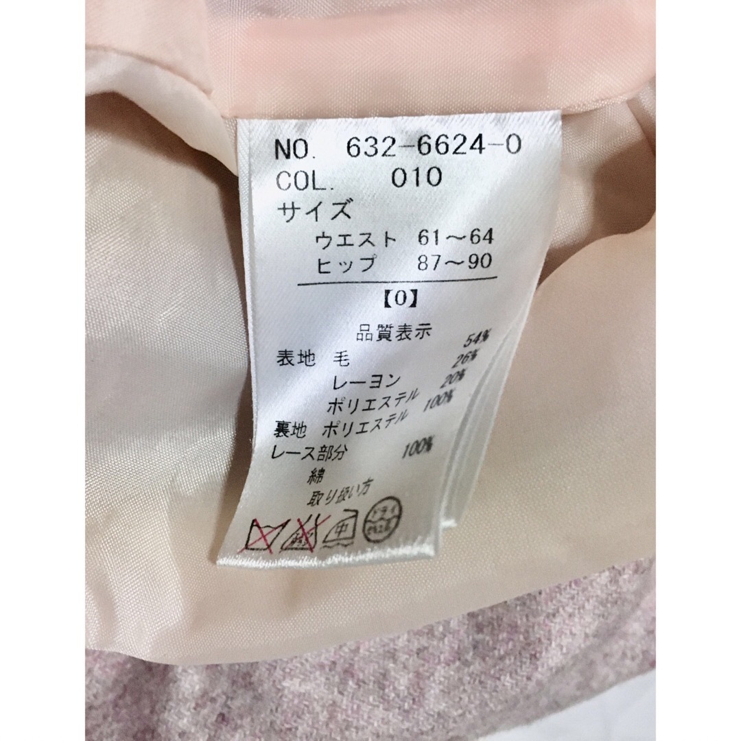 LIZ LISA - 2000s当時品lizlisa by Penderieワンピースhimecajiの通販