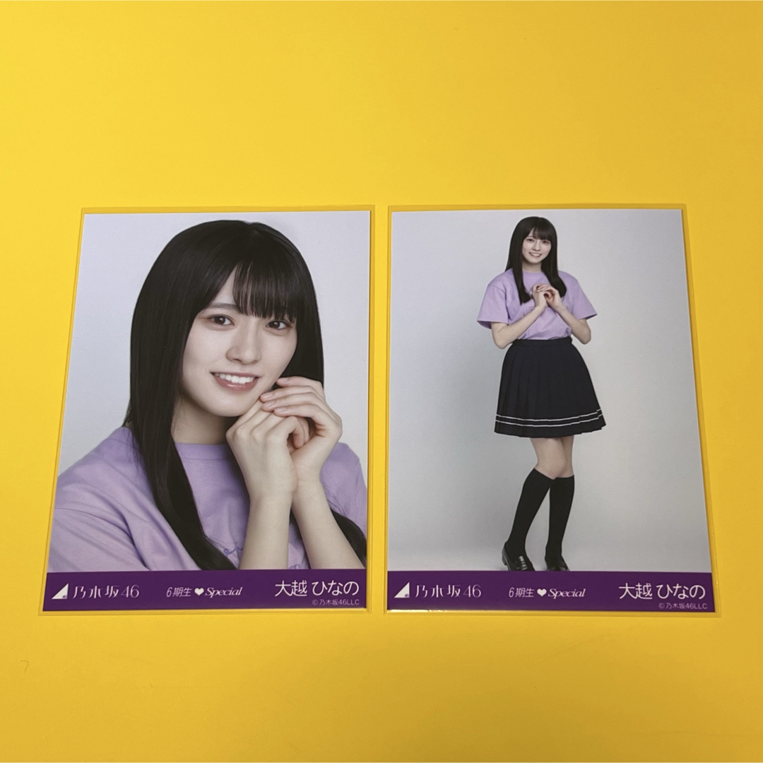 乃木坂46 - 【即日】大越ひなの ライブT ヨリ ヒキ 生写真 6期生