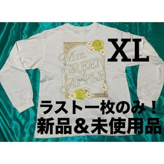 tシャツ ミセスグリーンアップルのフリマアイテム一覧