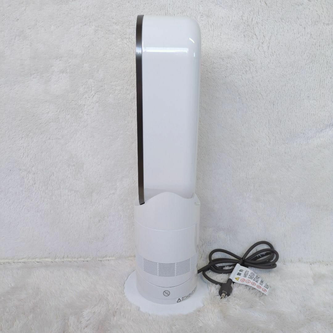 Dyson - 【未使用級】Dyson ホット&クール AM09 2023年製 羽根なしの