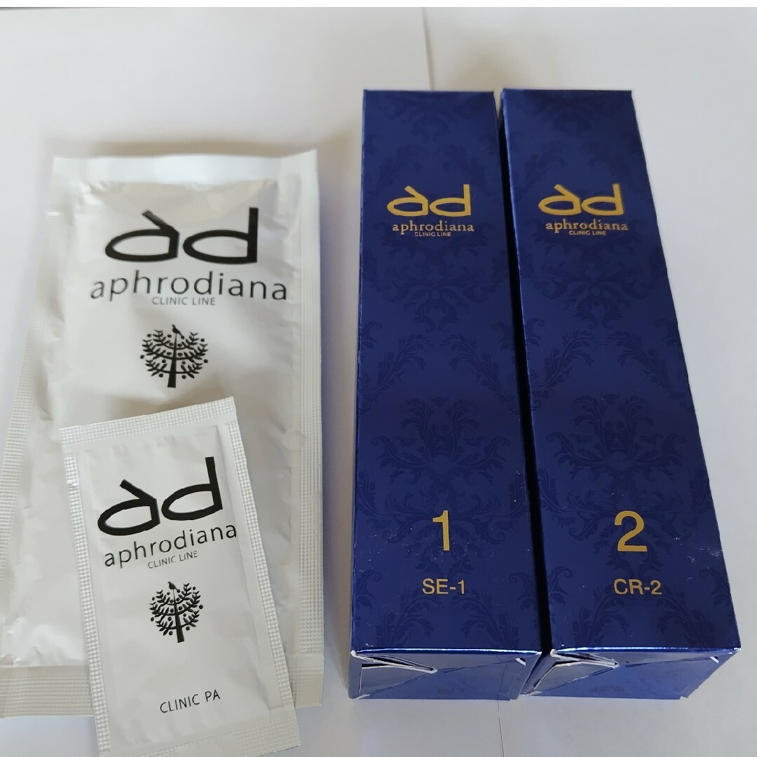アフロディアナ 美容液 SE-1 CR-2 セット アフロディアナ 美容液 SE-1