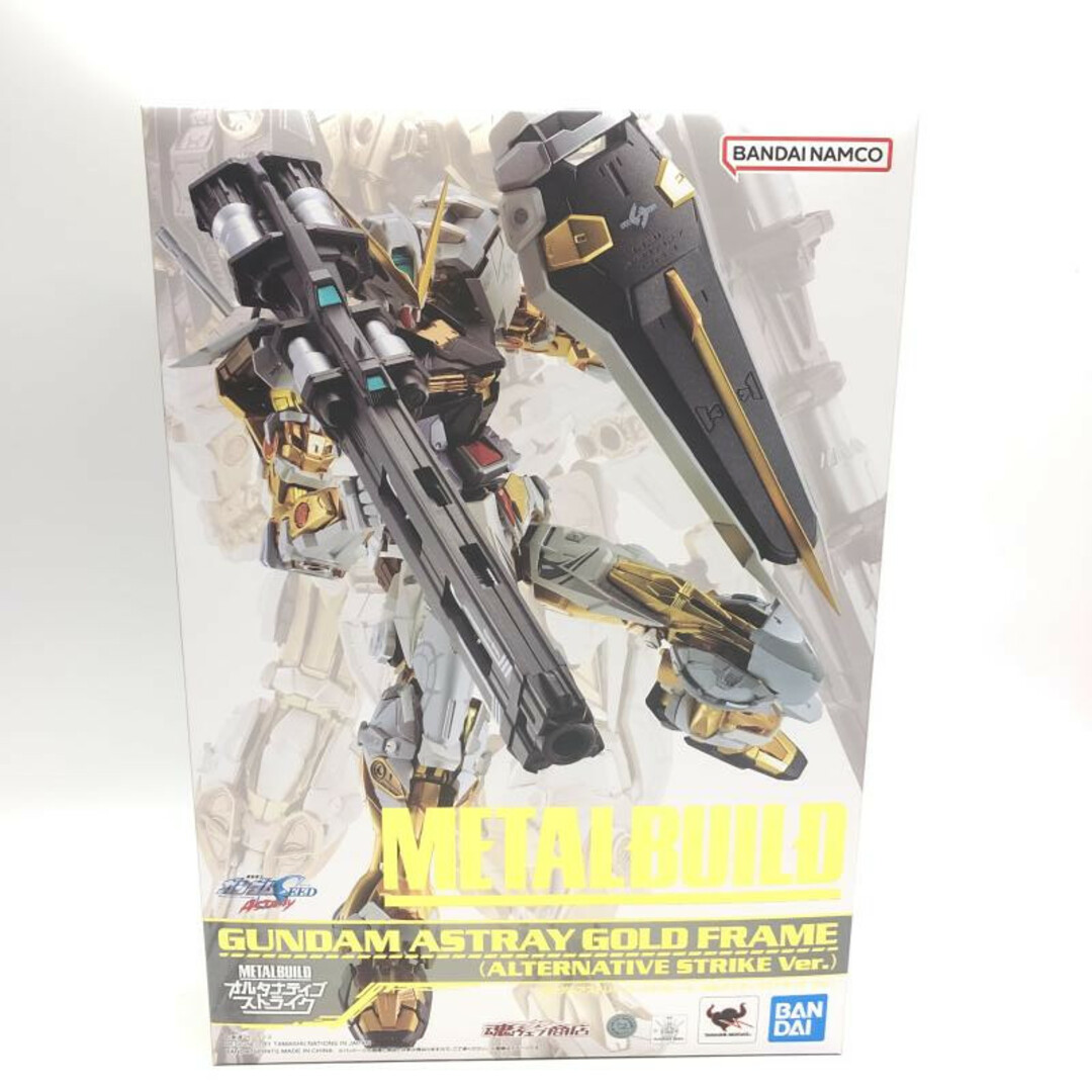 SEVENTEEN セブチ ミンハオ スタンプラリー 大阪 トレカ