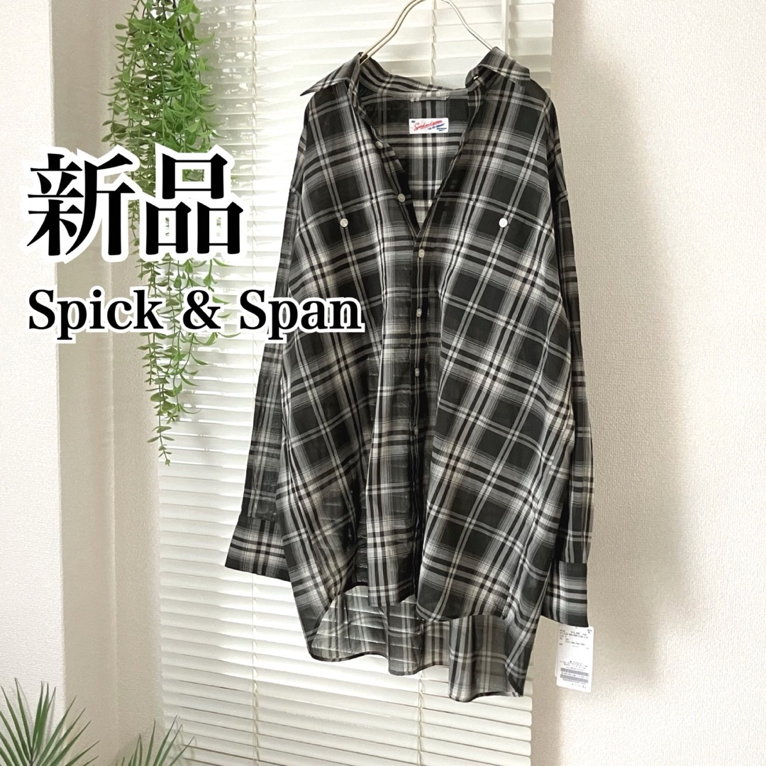Spick & Span - 【新品】【2025SS】Spick & Span コットンボイル