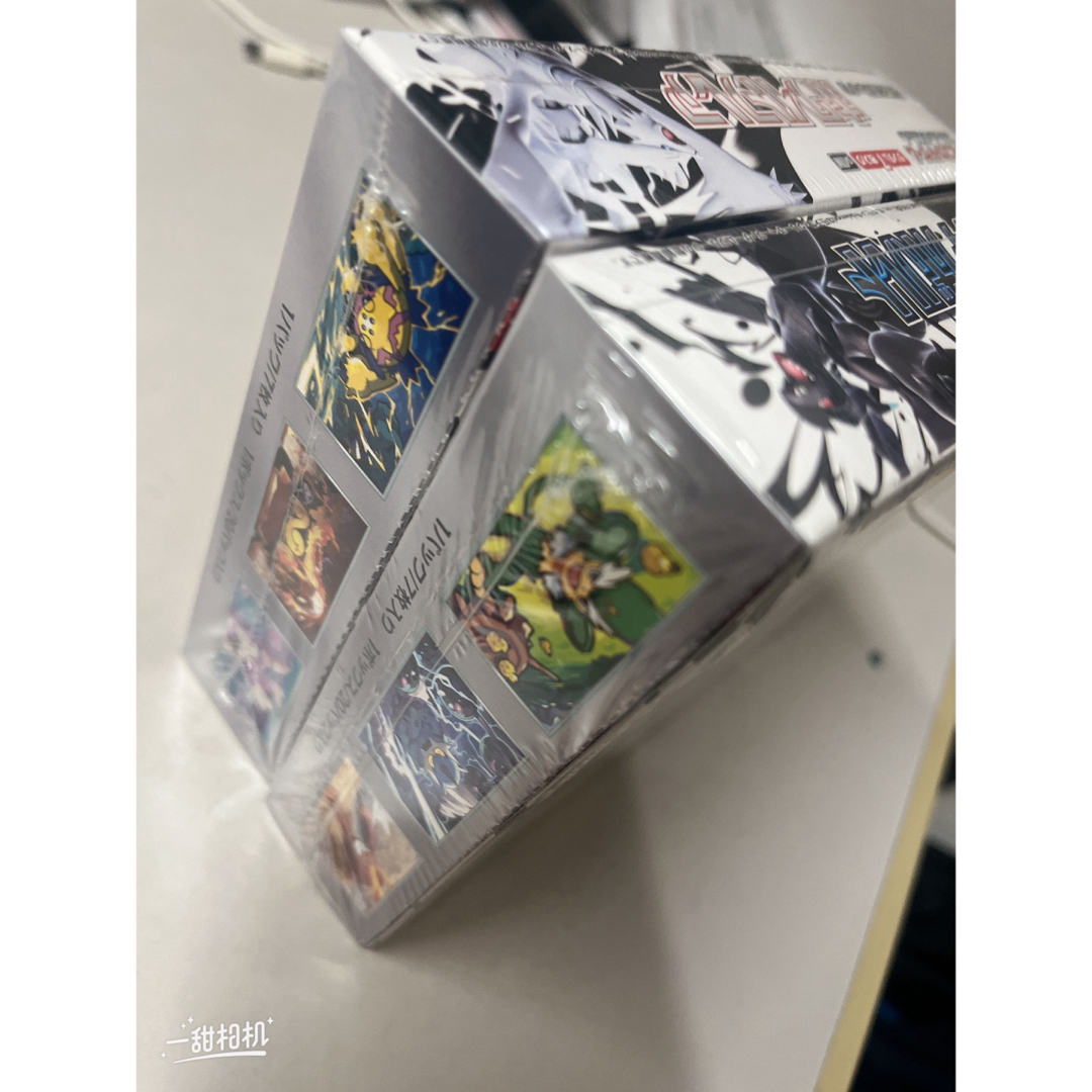 ポケモンカード シュリンク付 ホワイトレア ブラックボルト 2ボックス