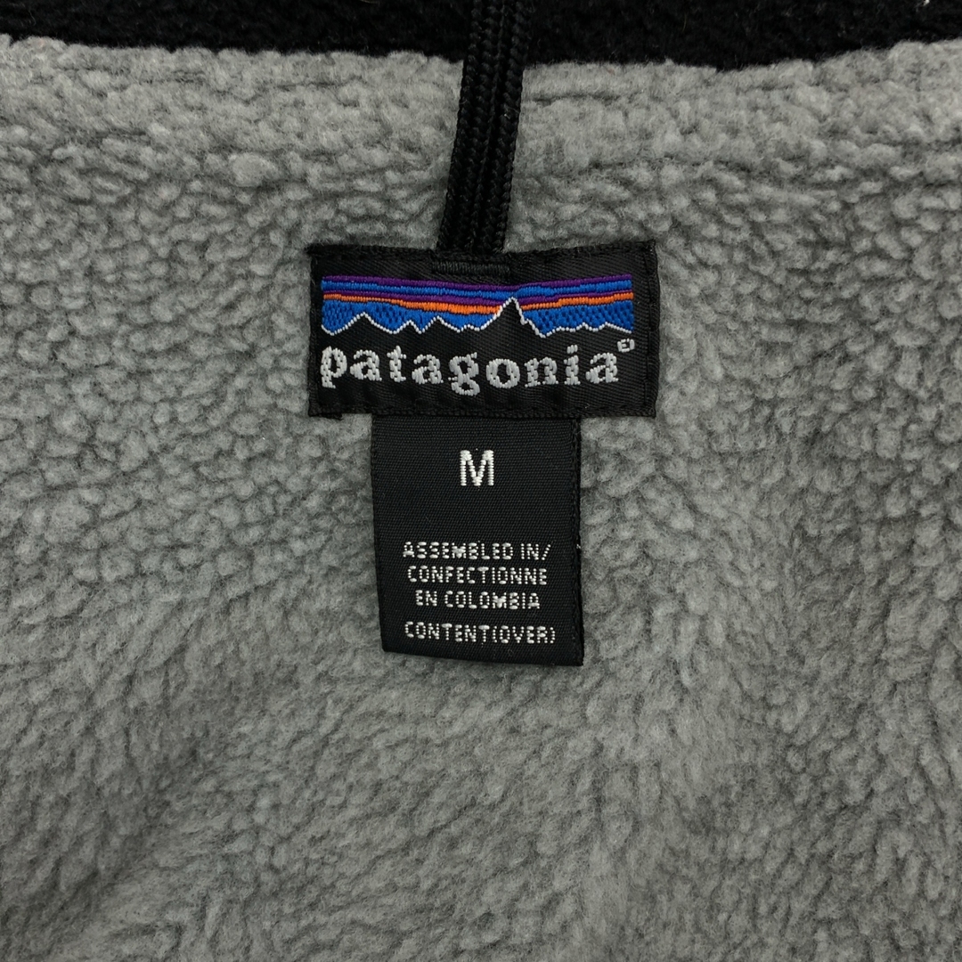 patagonia - Patagonia / パタゴニア | 90s～ 1999年製 Vintage Fusion
