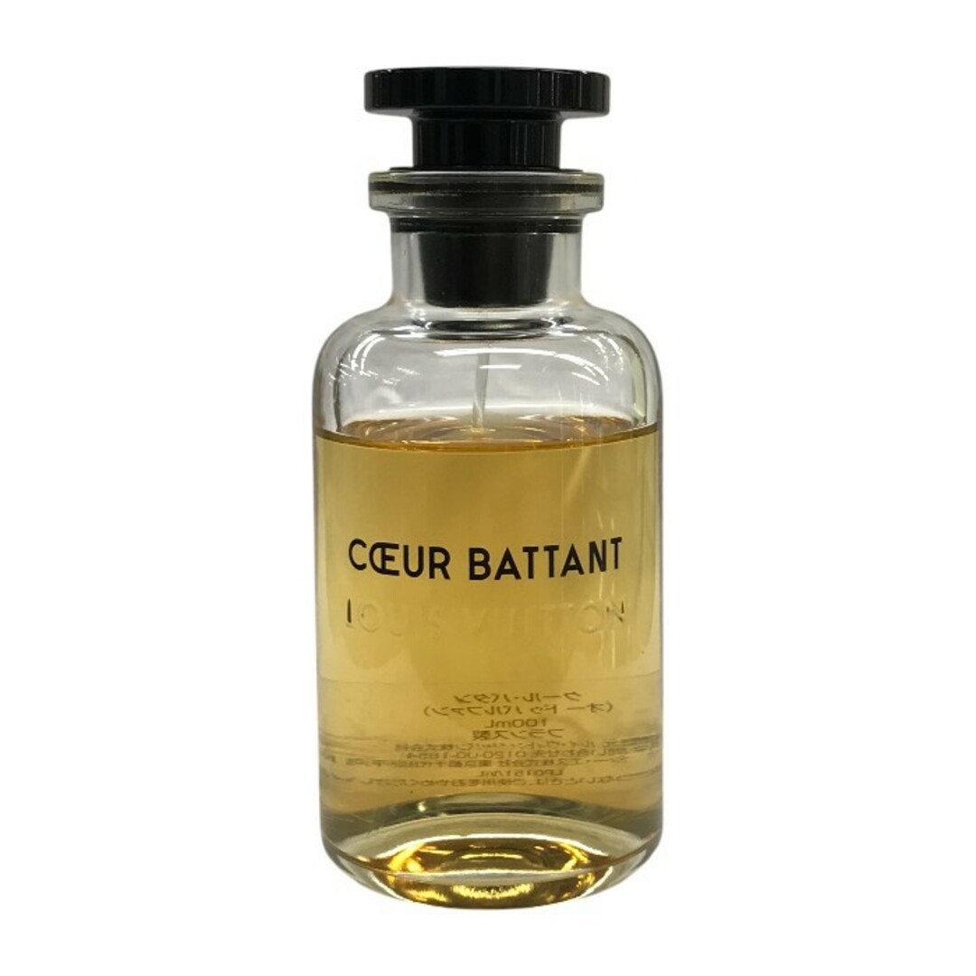 ルイ・ヴィトン クール•バタン （オードゥパルファン）トラベル