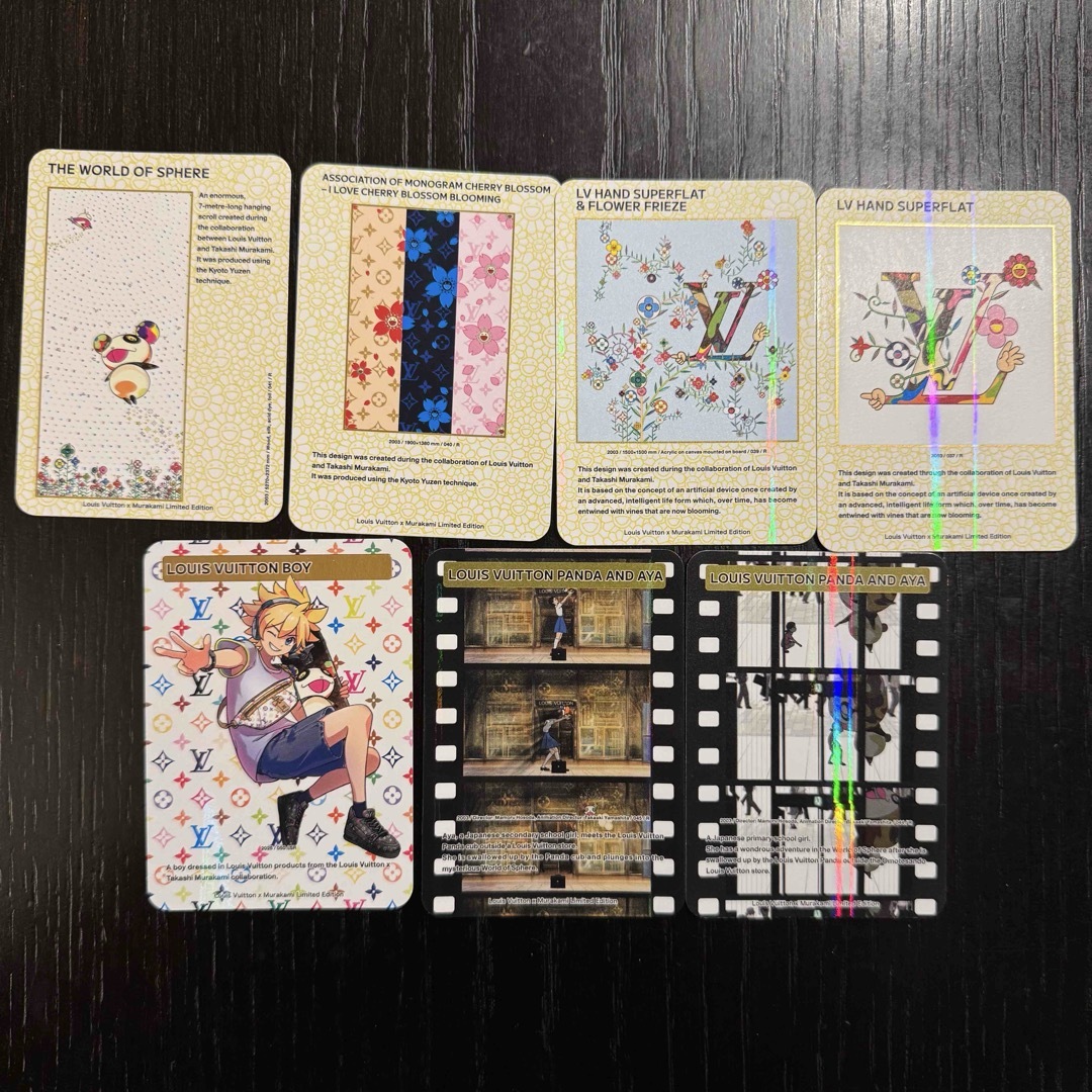 Louis Vuitton x Murakami トレーディングカード 村上隆 顧客限定