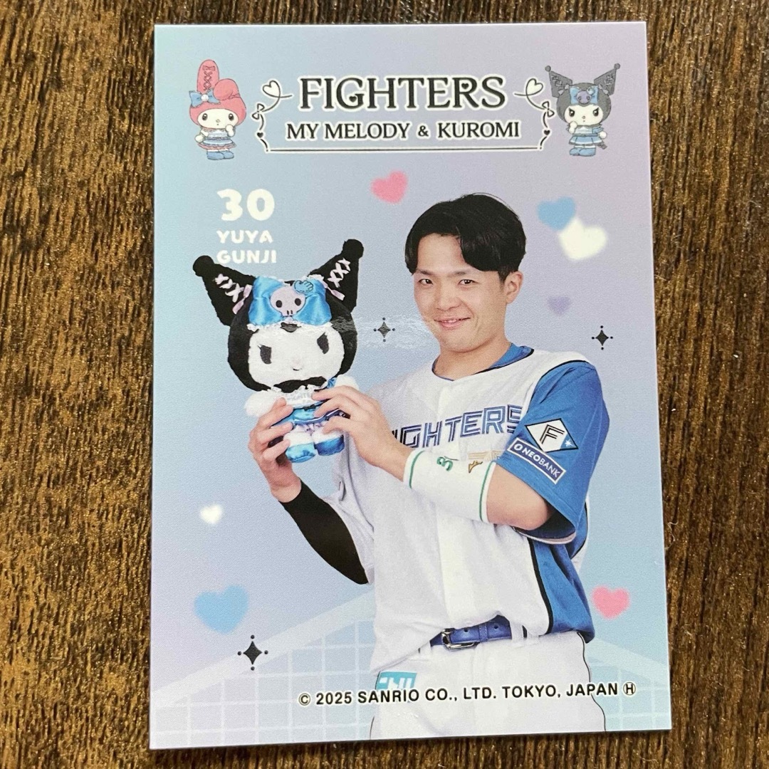 北海道日本ハムファイターズ - ファイターズ かわいいシリーズ2025限定