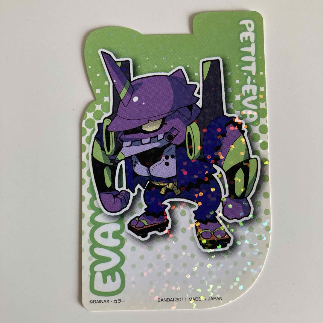 エヴァンゲリオン ぷちえゔぁ カードダス ステッカー シール EVA 初