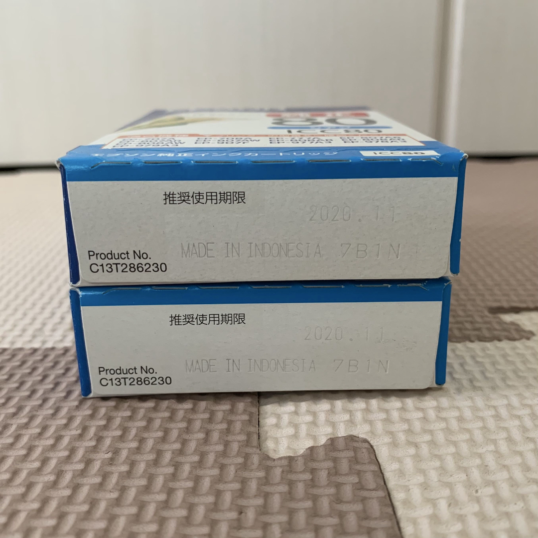 EPSON - 新品 未開封☆EPSON純正☆プリンターインク☆期限切れ☆3点