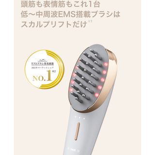 YA-MAN - ミュゼ MCダブルピーリングプロリフトケアPLUS MY-12の通販