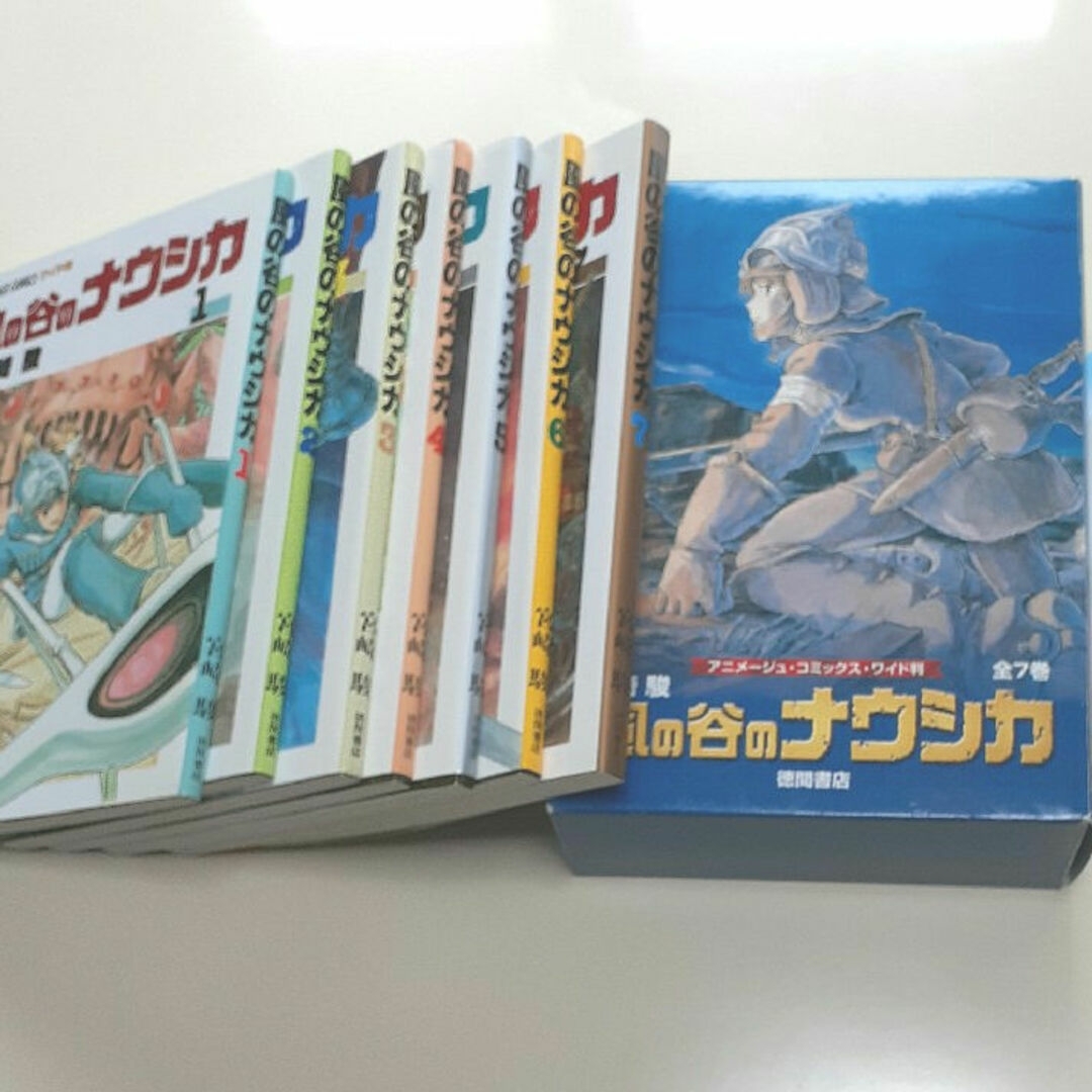 ジブリ - 風の谷のナウシカ 全7巻セット ポスター付の通販 by