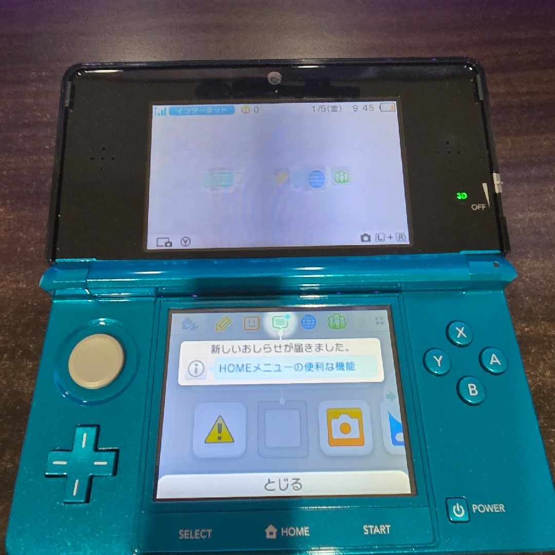 ニンテンドー3DS - ニンテンドー3DS アクアブルー 本体の通販 by ぽむ