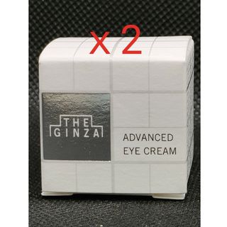 SHISEIDO (資生堂) - 新品5本！リンクルリフト ディープレチノホワイト