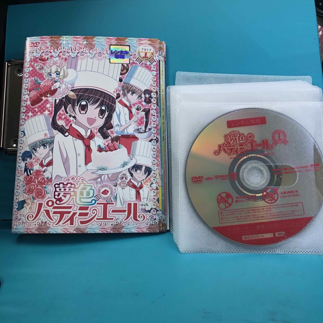 夢色パティシエール DVD 全17巻セット Amazon.co.jp: ケース付 夢色