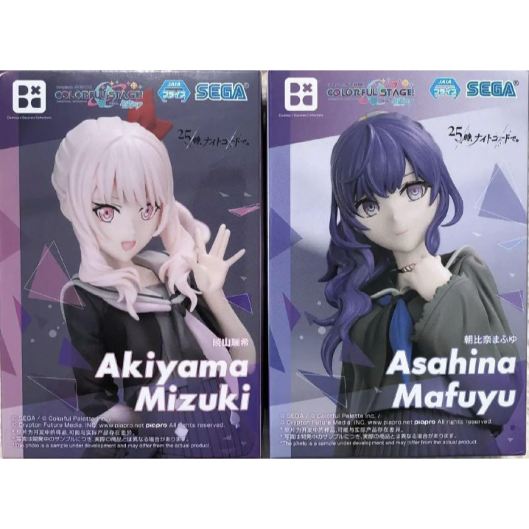 プロセカ セカライ1st 缶ミラー ニーゴ 朝比奈まふゆ プロジェクト