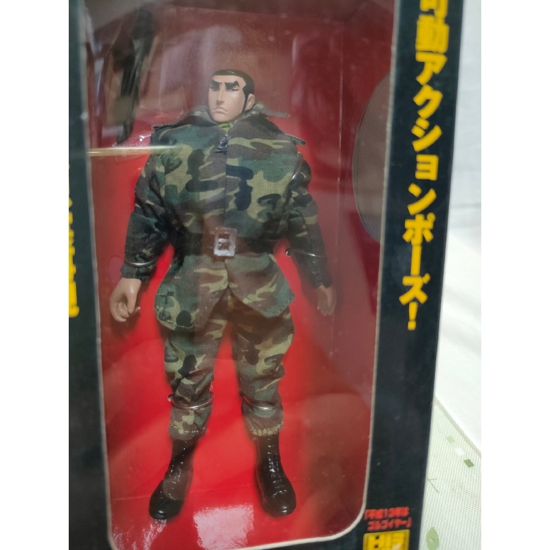 BANPRESTO - ゴルゴ13 スナイパー コスチューム フィギュア フル稼働