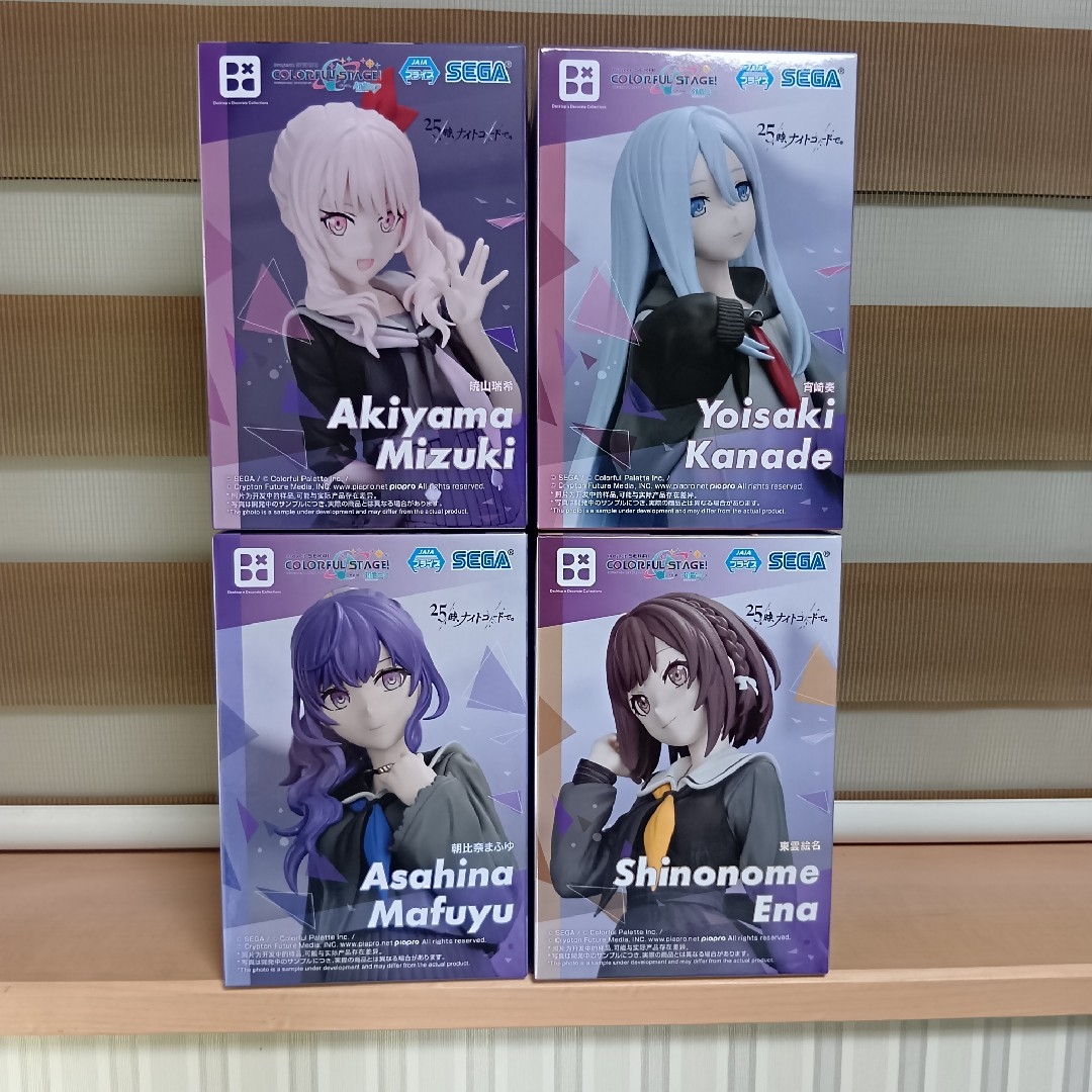 SEGA - プロジェクトセカイ 25時ナイトコードで ニーゴ 全4種セットの