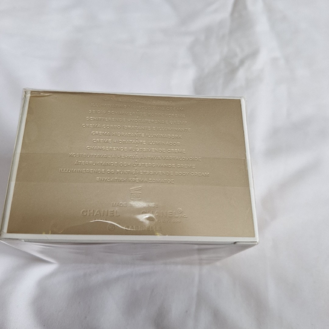 CHANEL - 【新品未使用】ガブリエル シャネル ボディ クリーム150mlの