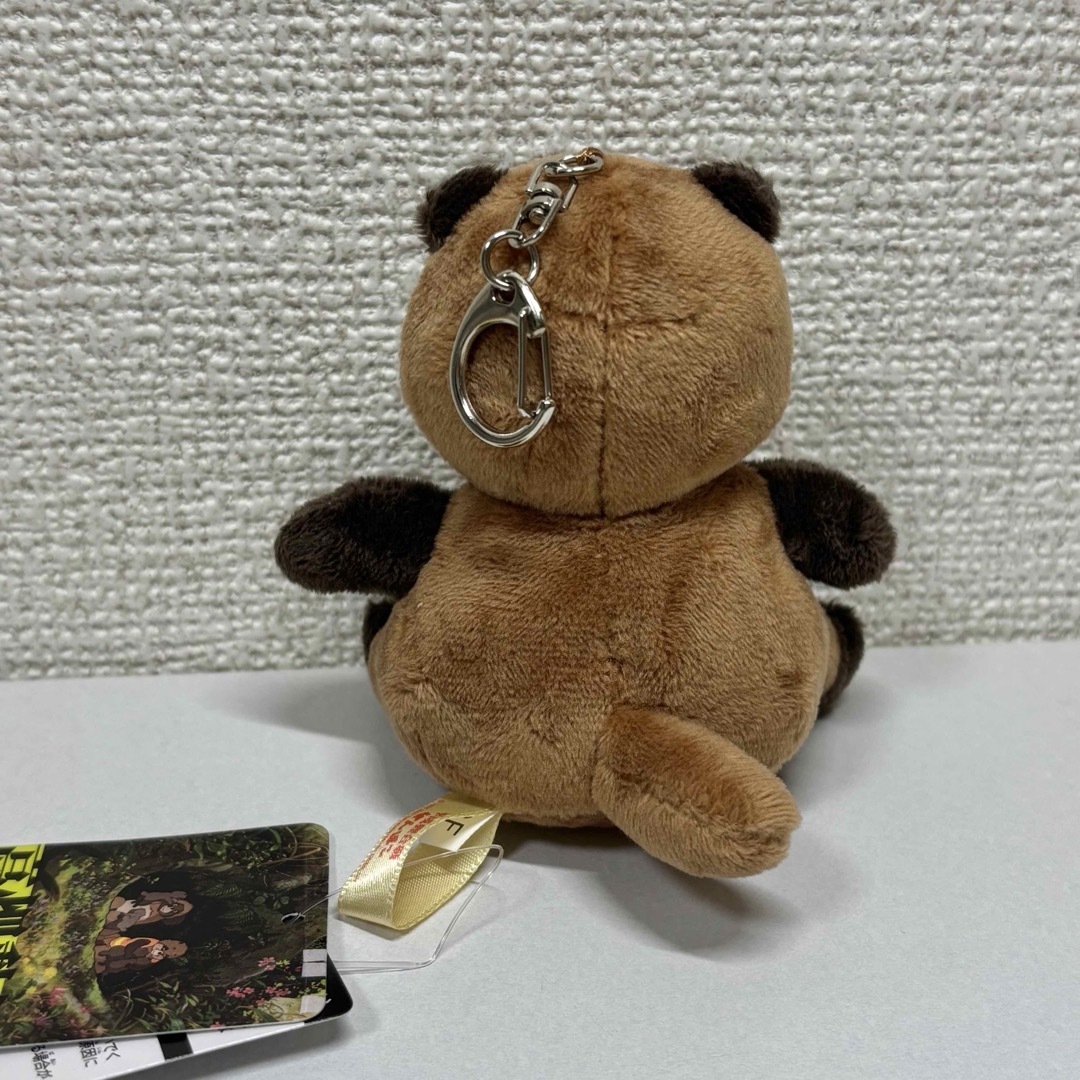 ジブリ - 高畑勲展『平成狸合戦ぽんぽこ』正吉 ふわふわのぬいぐるみ