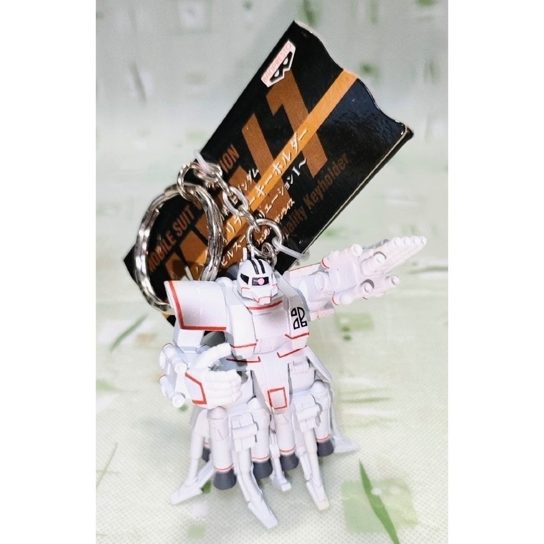 BANPRESTO - 機動戦士ガンダム ハイクオリティ キーホルダー 3種 未
