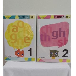 ワールドワイドキッズのフリマアイテム一覧