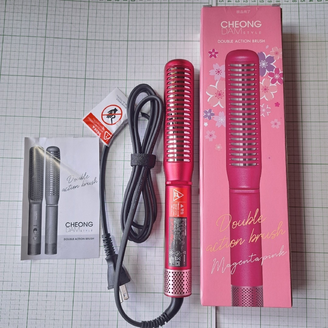 チョンダムスタイル、 マゼンダピンク、ダブルアクションヘア ブラシ