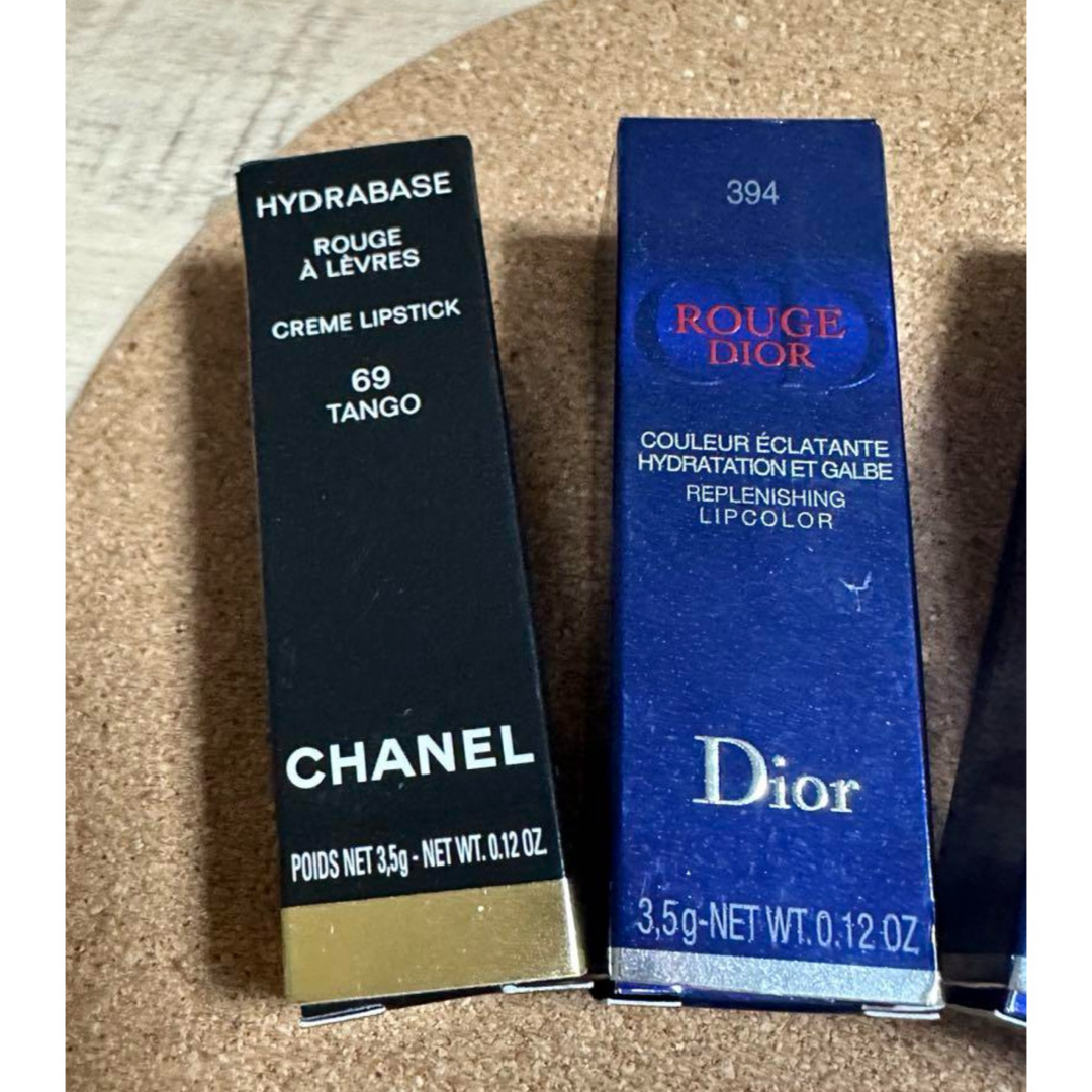 CHANEL - 未使用 4点 シャネル ディオール 口紅 ルージュの通販 by