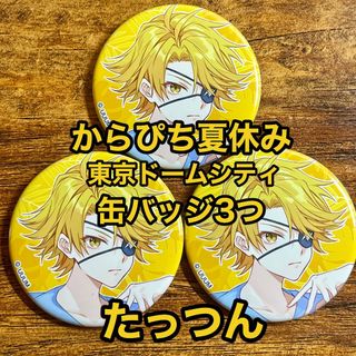 2664749738.jpg?1756214750