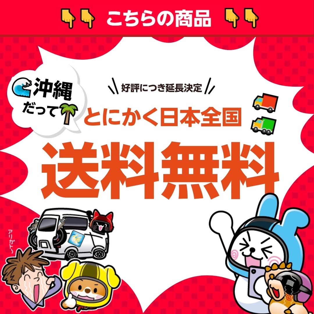カワサキ - Z400FX リアサスペンション カワサキ 純正 バイク 部品